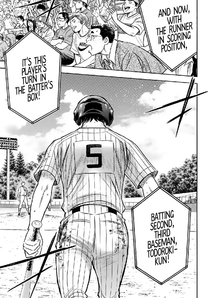 Daiya no A - Act II Chapter 180 11